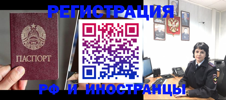 пропишу в квартире в Богдановиче